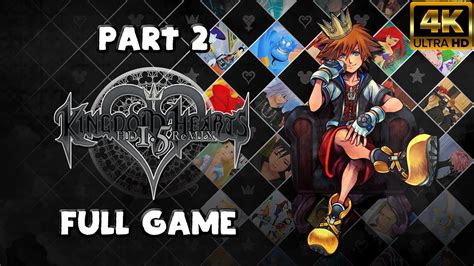 kingdom of hearts walkthrough|kingdom hearts 1 walkthrough pdf.